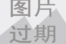 邮政银行催收周末上班吗？揭秘银行催收时间安排