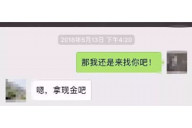奇门要账用神：揭秘古代催收秘术在现代的应用